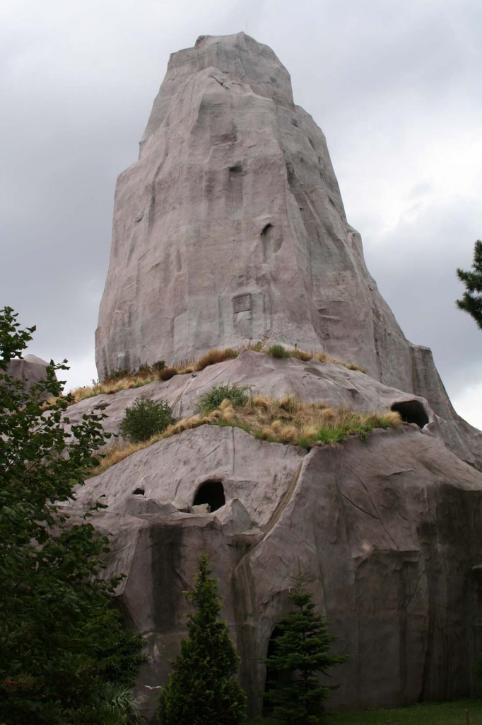 Zoo Vincennes Grand Rocher großer felsen